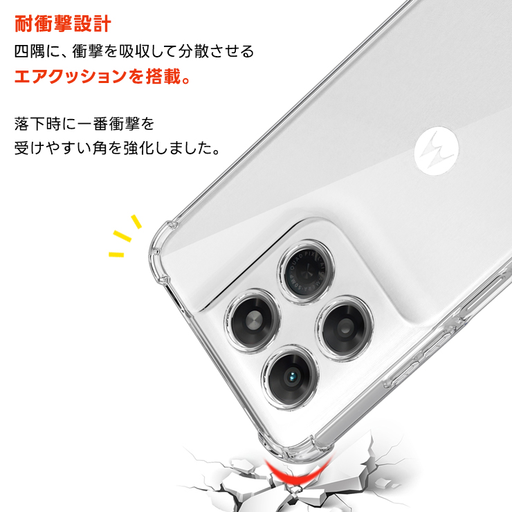 ケース カバー 保護ケース クリア 透明 耐衝撃 TPU ソフトケース ストラップ ホール 軽量 シンプル 傷防止 落下防止 可愛い オシャレ 仕事 社用 コーナーガード