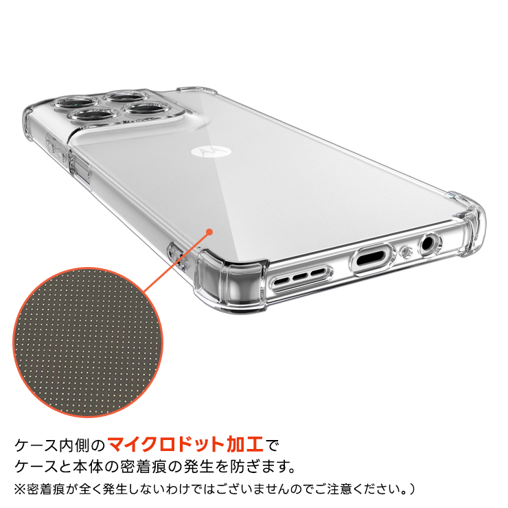 ケース カバー 保護ケース クリア 透明 耐衝撃 TPU ソフトケース ストラップ ホール 軽量 シンプル 傷防止 落下防止 可愛い オシャレ 仕事 社用 コーナーガード