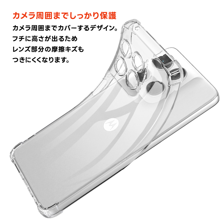 ケース カバー 保護ケース クリア 透明 耐衝撃 TPU ソフトケース ストラップ ホール 軽量 シンプル 傷防止 落下防止 可愛い オシャレ 仕事 社用 コーナーガード