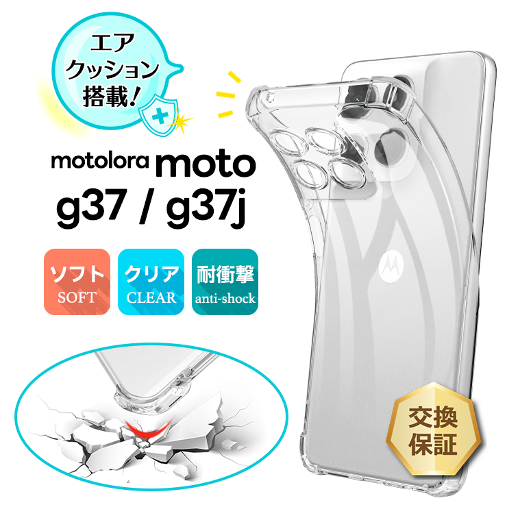 ケース カバー 保護ケース クリア 透明 耐衝撃 TPU ソフトケース ストラップ ホール 軽量 シンプル 傷防止 落下防止 可愛い オシャレ 仕事 社用 コーナーガード