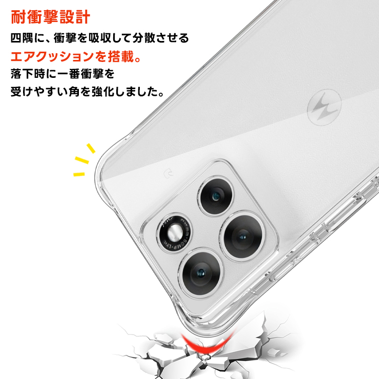 Motorola moto g66j 5G ケース カバー  Motorola moto g66y 5G ケース クリア スマホケース カバー モトローラ モト 透明 耐衝撃 TPU ソフトケース ストラップ ホール 軽量 シンプル 傷防止 落下防止 可愛い オシャレ 仕事 社用