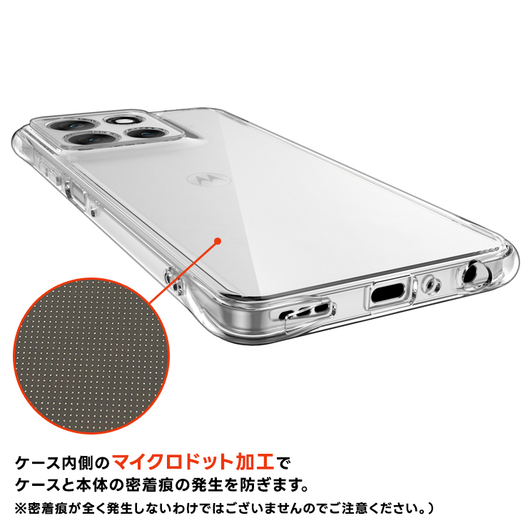 Motorola moto g66j 5G ケース カバー  Motorola moto g66y 5G ケース クリア スマホケース カバー モトローラ モト 透明 耐衝撃 TPU ソフトケース ストラップ ホール 軽量 シンプル 傷防止 落下防止 可愛い オシャレ 仕事 社用