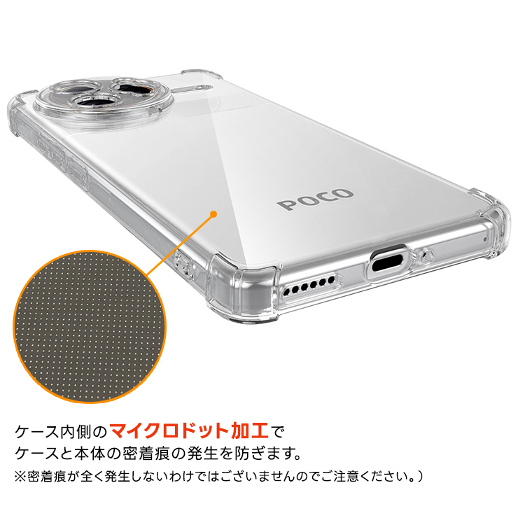 Xiaomi - Poco F2 Pro 訳あり SIMフリー 新品ケース、ケーブル、フィルム付き Poco F2 Pro 訳あり SIMフリー 新品ケース、ケーブル、フィルム付き