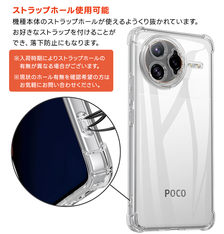 ★新品未使用★Xiaomi POCO F7 12GB+256GB★ケース付き★ 新品未使用未開封 Xiaomi POCO F7 Ultra 12GB+256GB - メルカリ