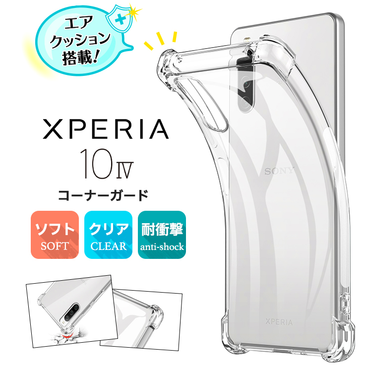 ホームクリア未開封 ホームクリア(新品未開封) ホームクリア未開封 NTT西日本