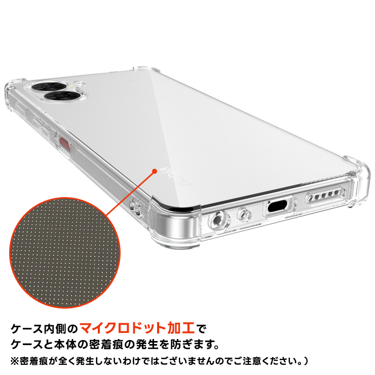 nubia S2 ケース nubia S2 カバー nubia S2 ケース クリア nubia S2 A504ZT nubia S2 ケース 透明 耐衝撃 TPU ソフトケース ストラップ ホール 軽量 シンプル 傷防止 落下防止 可愛い オシャレ 仕事 社用 コーナーガード