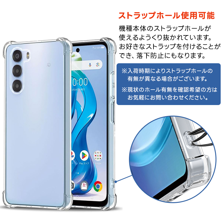 nubia S 5G 日本発売、スペックや価格、発売日などを分かり