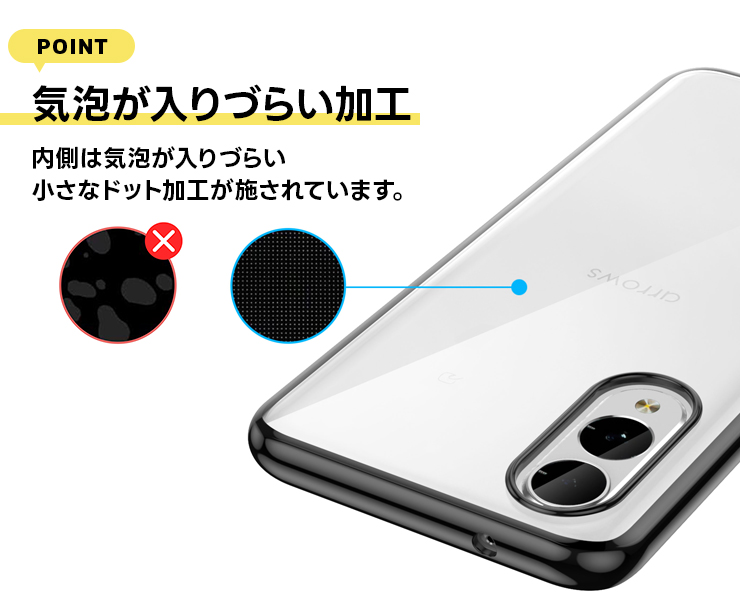 携帯　arrows 2つセット 富士通 arrows M04 | 格安SIM/格安スマホのIIJmio
