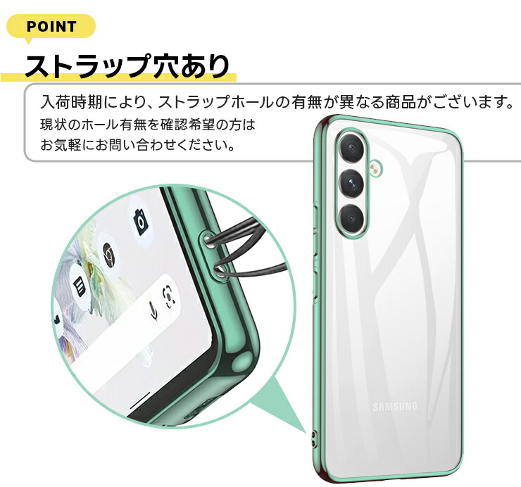 Samsung Galaxy A25 5G 本体とケース　極美品‼️ Galaxy A25 5G ケース A55 A54 A23 A53 A52 A51 A41 A32 A30 A22 A21