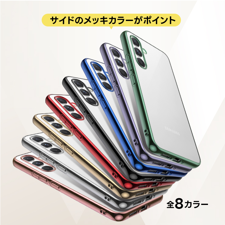 Galaxy S24 ケース Galaxy S20 ケース カバー スマホケース メッキカラー ソフトケース メタリック TPU クリア 透明 シンプル 保護 ギャラクシー 耐衝撃 スマホ｜thursday｜02