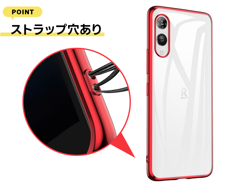 Rakuten Hand 5G Rakuten Hand Rakuten BIG Rakuten BIG s ケース