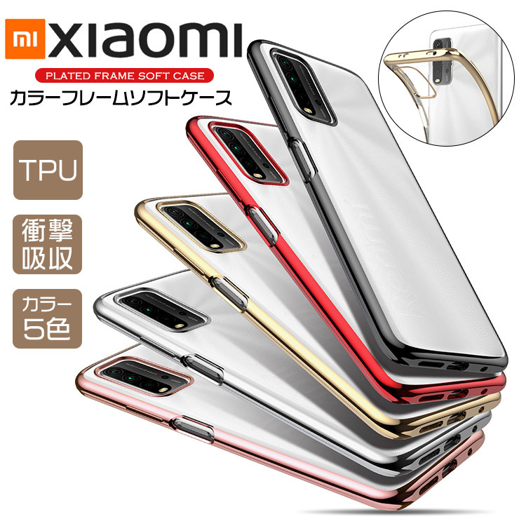 Xiaomi 11T 11T Pro Redmi Note 10 JE 10T 10 Pro Note 9T 9T Note 9S