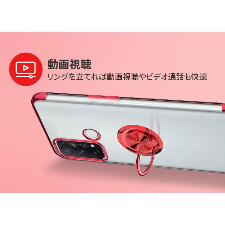 OPPO リング付きカラーフレームソフトケース