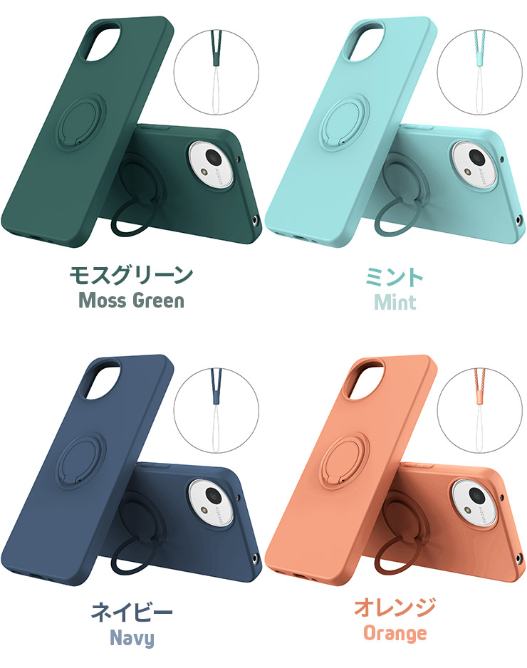 AQUOS wish wish5 wish4 wish3 wish2 R8 pro ケース カバー リング