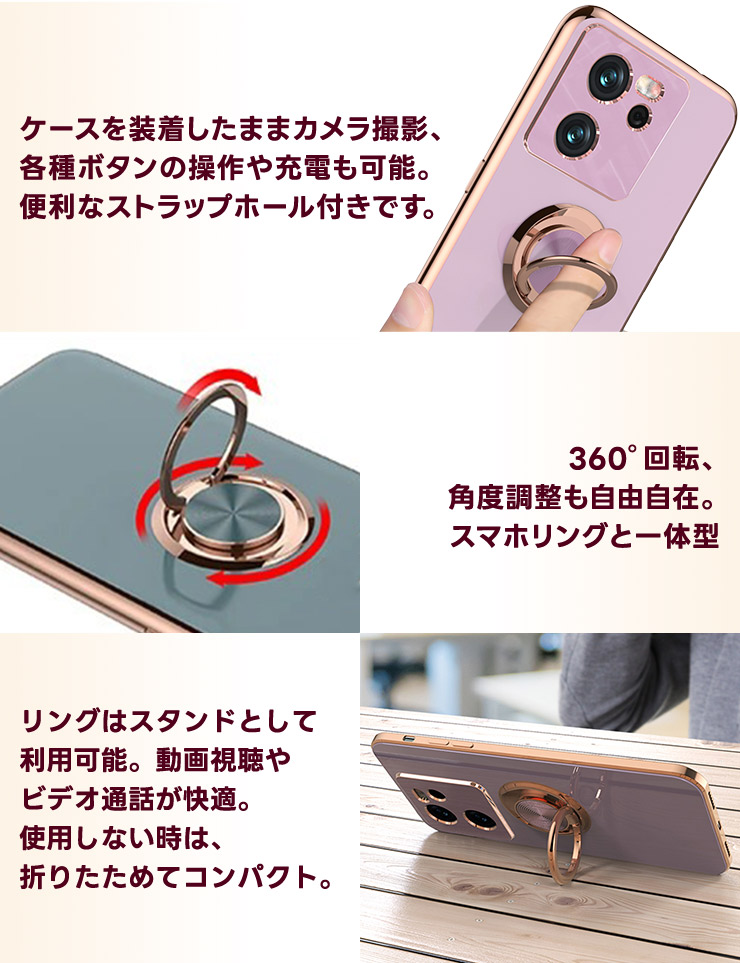 Xiaomi Redmi Note 13 Pro 5G ケース 保護ケース カバー スマホケース