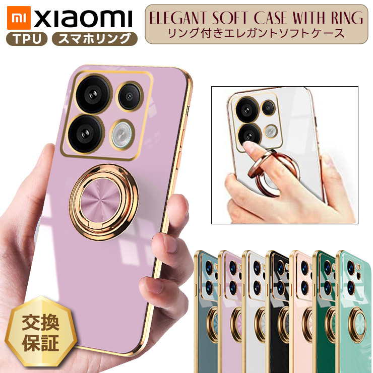 Xiaomi Redmi Note 13 Pro 5G 13T 11 11T 9T ケース カバー