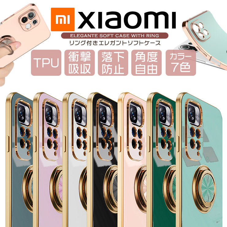 Xiaomi Redmi Note 11 11T 11T Pro Redmi Note 9T ケース カバー