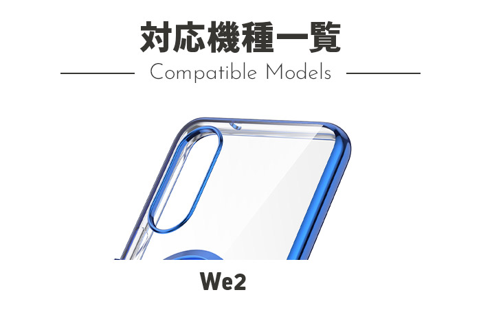 arrows リング付きカラーフレームソフトケース
