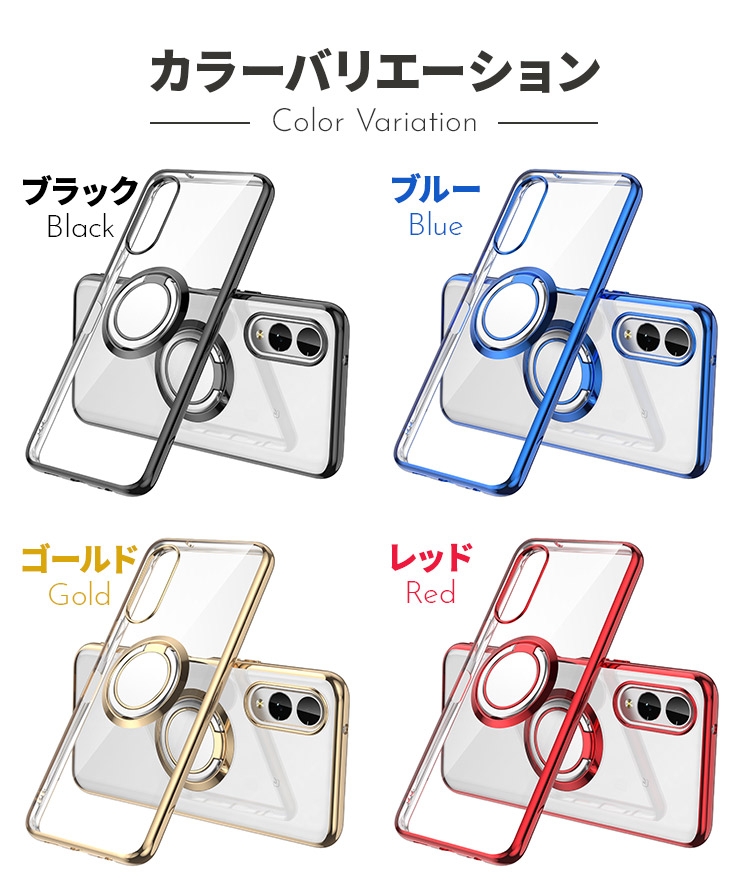 arrows We ケース We2 スマホケース Plus 保護ケース BZ03 カバー