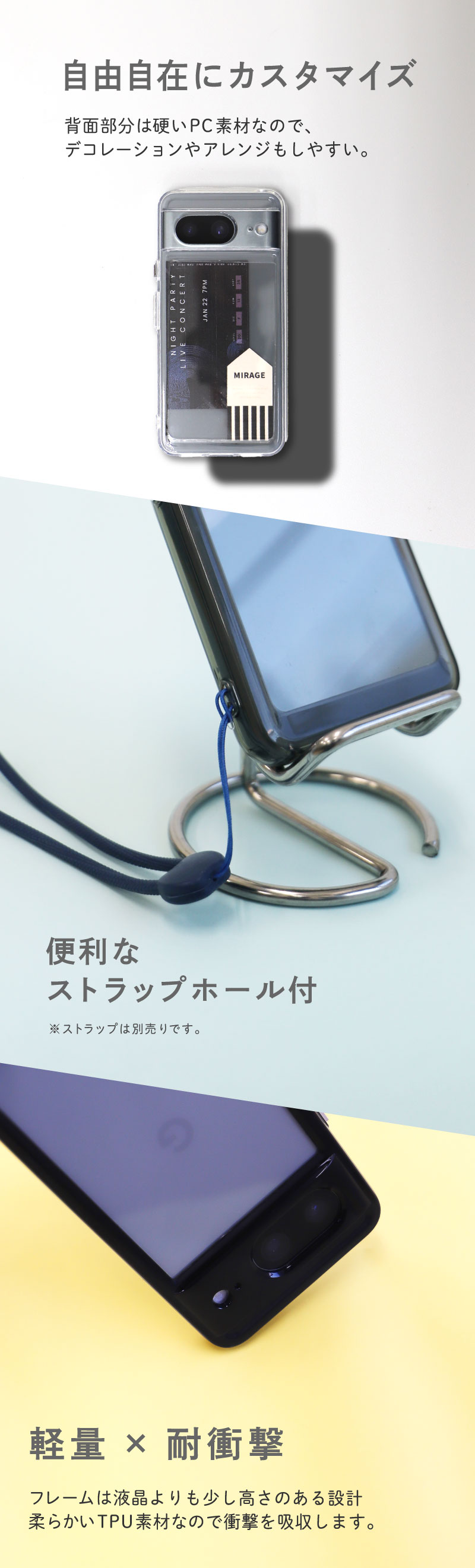 Xperia 10 VI ケース 1 V ハイブリッド カバー 耐衝撃 TPU PC Xperia 10 VI ケース 1 V ハイブリッド カバー 耐衝撃 TPU PC
