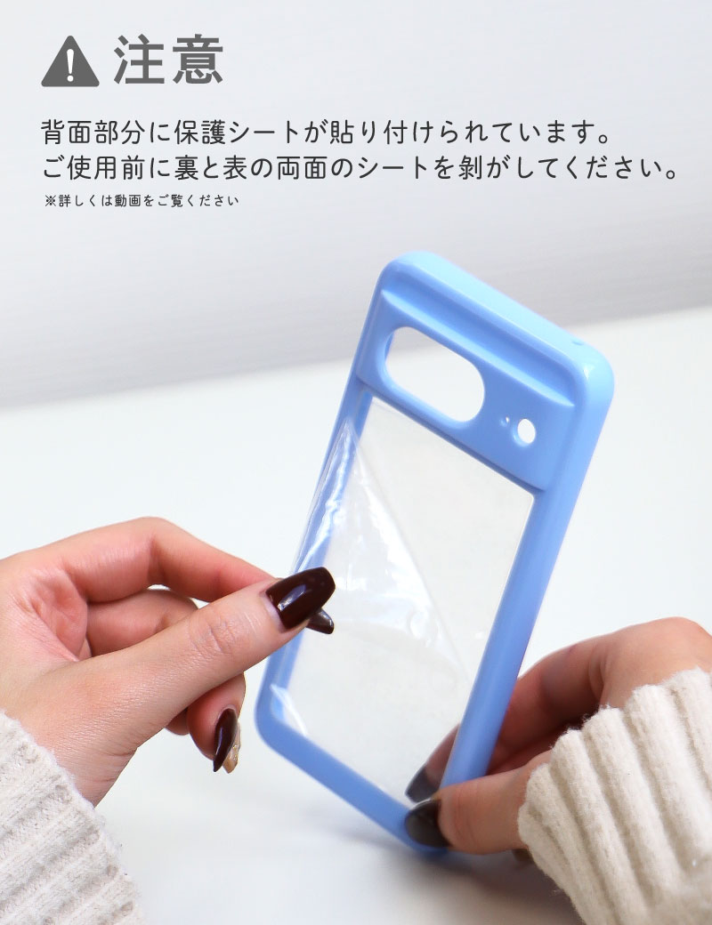 SONY Xperia ケース カバー ハイブリッド TPU PC ソフトケース 推し活 セミハード ソフト ケース