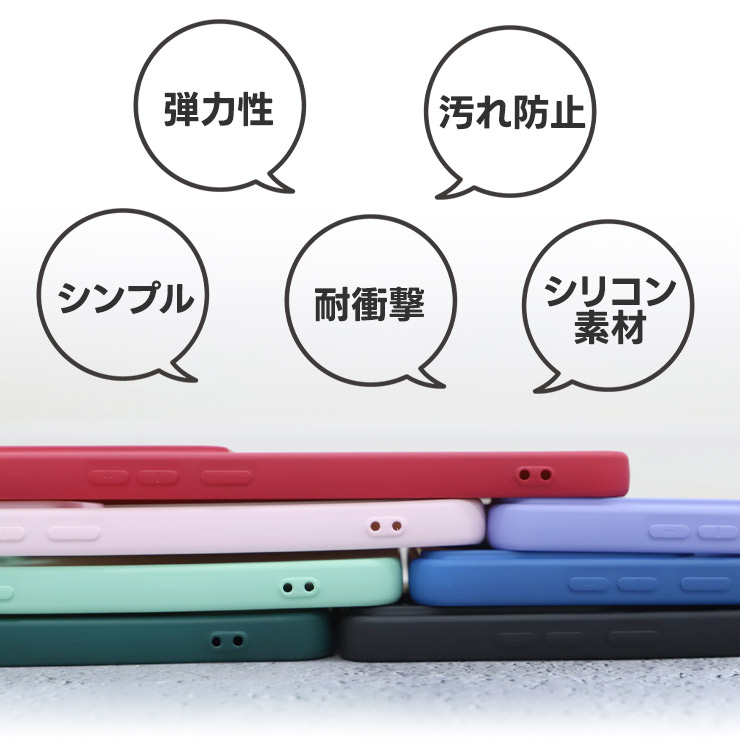 OPPO（オッポ） OPPO Reno11 A ケース シリコン 耐衝撃 oppo reno 11a