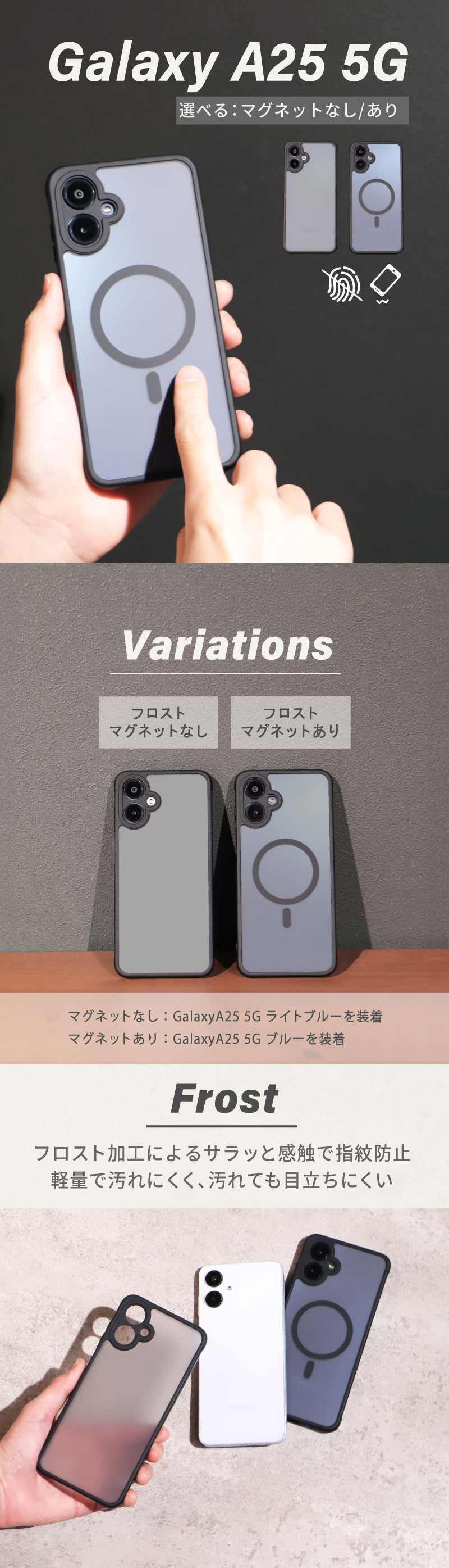 tifosi GALAXYa25＋magsafe Amazon.co.jp: Galaxy A25 5G ケース クリア シリコン MagSafe対応