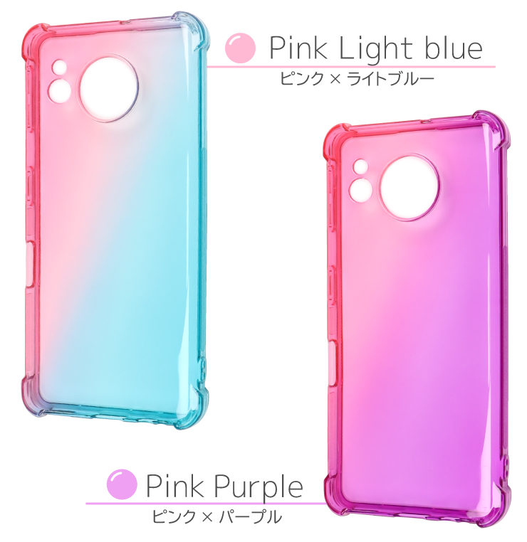 AQUOS sense8 sense7 plus sense7 AQUOS wish wish2 wish3 ケース カバースマホカバー ソフトケース グラデーション TPU グラデーションソフトケース