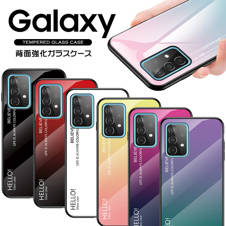 Galaxy A54 A53 A52 A32 5G ケース a54スマホケース a54ケース カバー