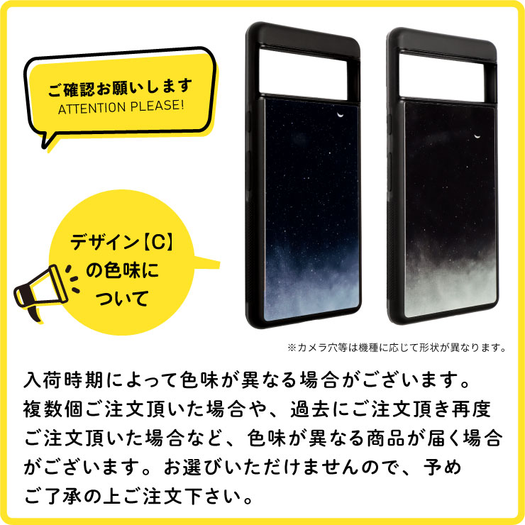 Galaxy S23 S23 FE Galaxy S23 Ultra 強化ガラスケース