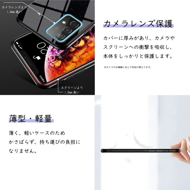 Galaxy S23 S23 FE Galaxy S23 Ultra 強化ガラスケース