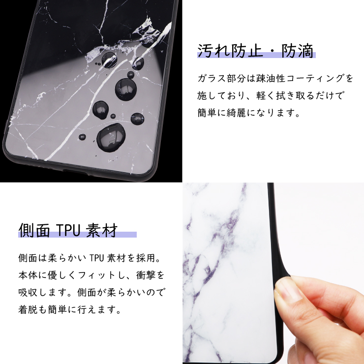 OPPO Reno11 A ケース A79 5G Reno10 Pro A54 ガラス