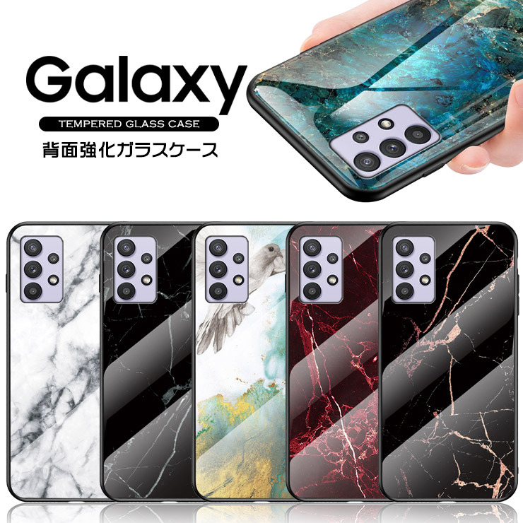 Galaxy A52 5G ピンク フレームマーブル カバー  ギャラクシー