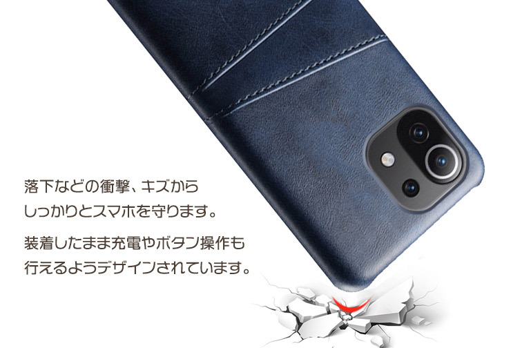 Xiaomi Mi 11 Lite 5G ケース カバー 2カードポケットレザー