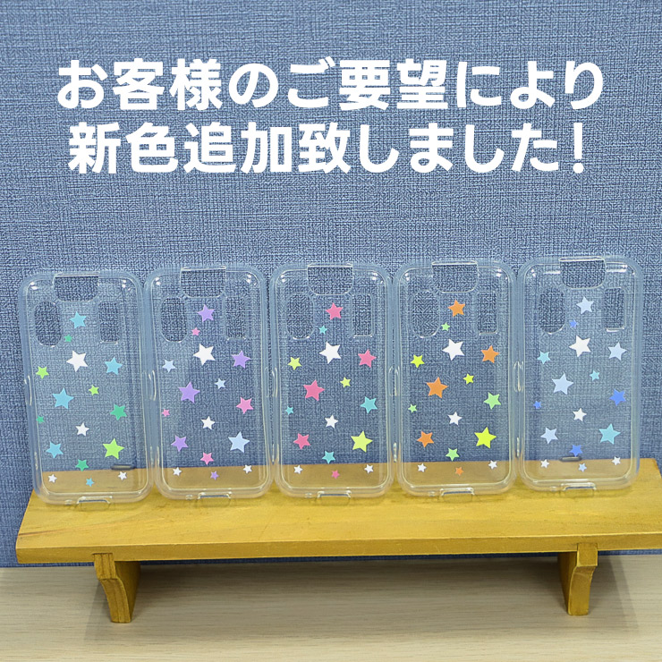 docomo キッズケータイ KY-41C ブルー 純正ソフトケース付 KY-41C ソフトケース フィルム・ストラップ付 | docomo select