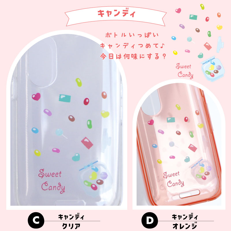 キッズフォン3本体　購入時の付属品➕ピンクシリコンカバー付き hm-901si_2.jpg