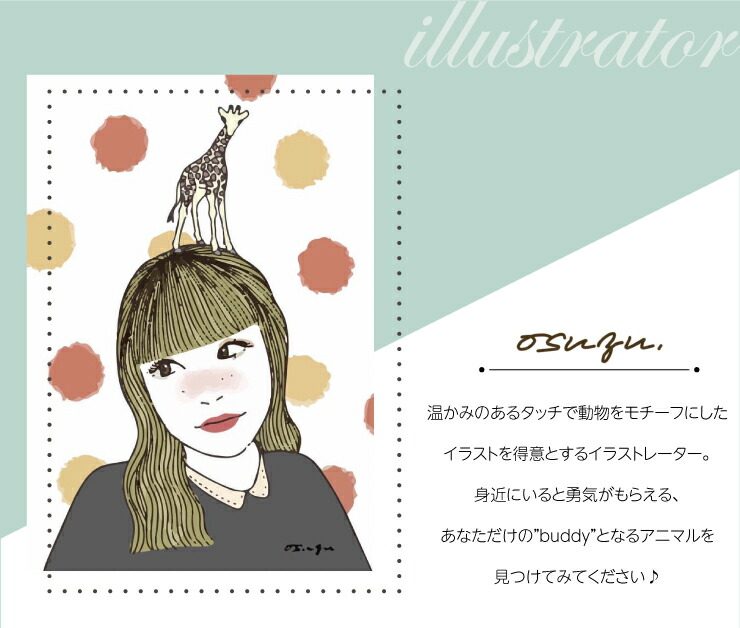 キッズケータイ KY-41C ケース カバー 耐衝撃 イヌ トイプードル チワワ ダックス ジャックラッセルテリア 柴犬 しば犬 ボーダーコリー パグ ゴールデンレトリバー 動物