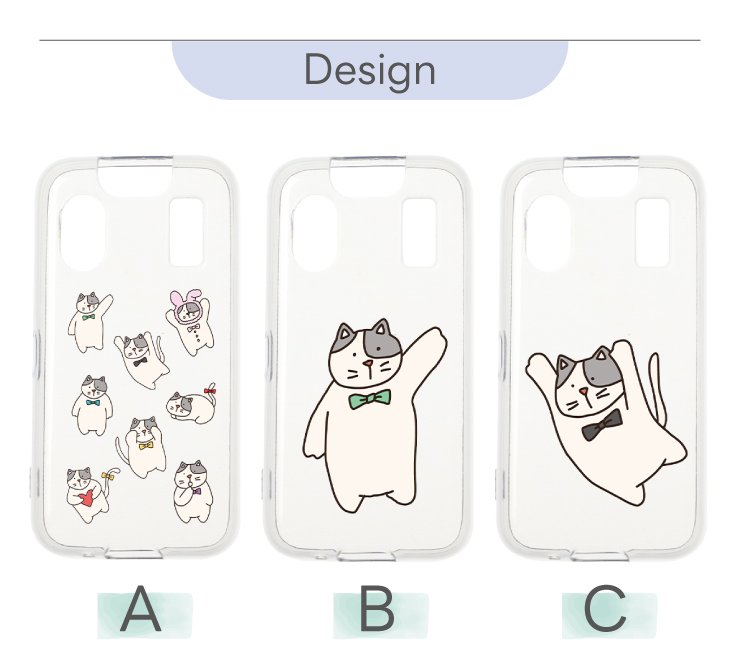 キッズケータイ KY-41C ケース カバー ねこ ネコ 猫 ソフト