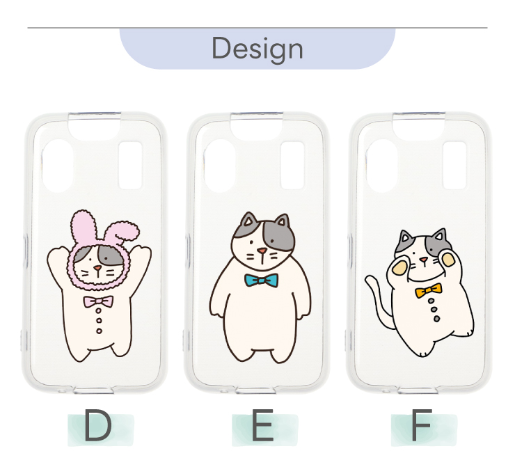 キッズケータイ KY-41C ケース カバー ねこ ネコ 猫 ソフト クリア
