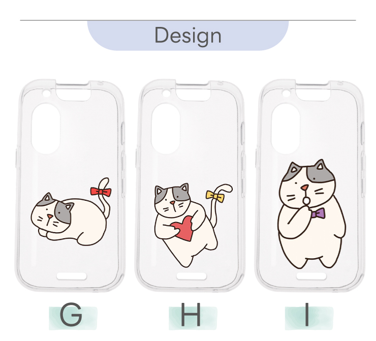 SoftBank キッズフォン3 ホワイト　本体　ケース キッズフォン3 ケース カバー ねこ ネコ 猫 学校 子ども