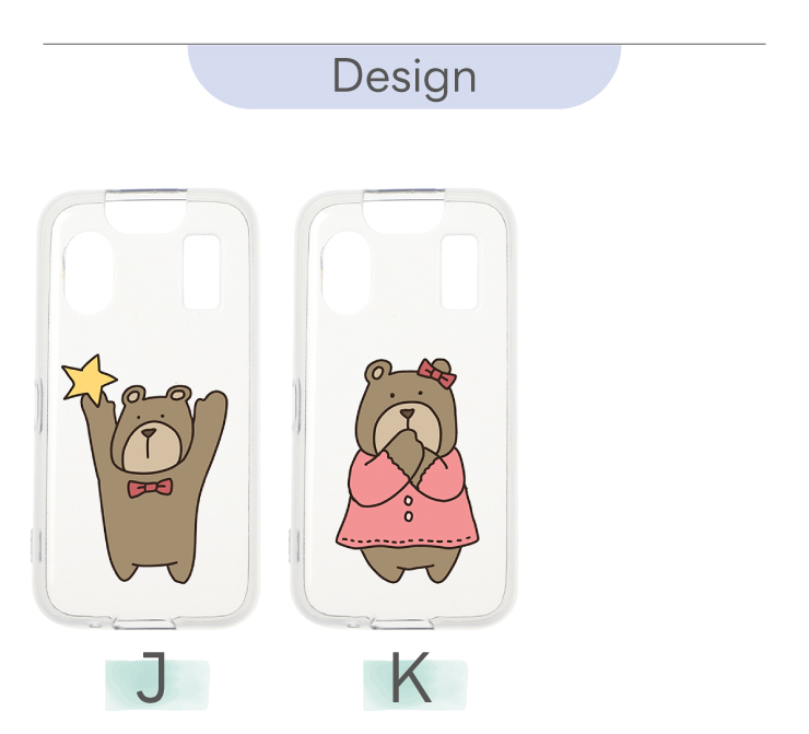 キッズケータイ KY-41C ケース カバー くま クマ 熊 ソフト クリア