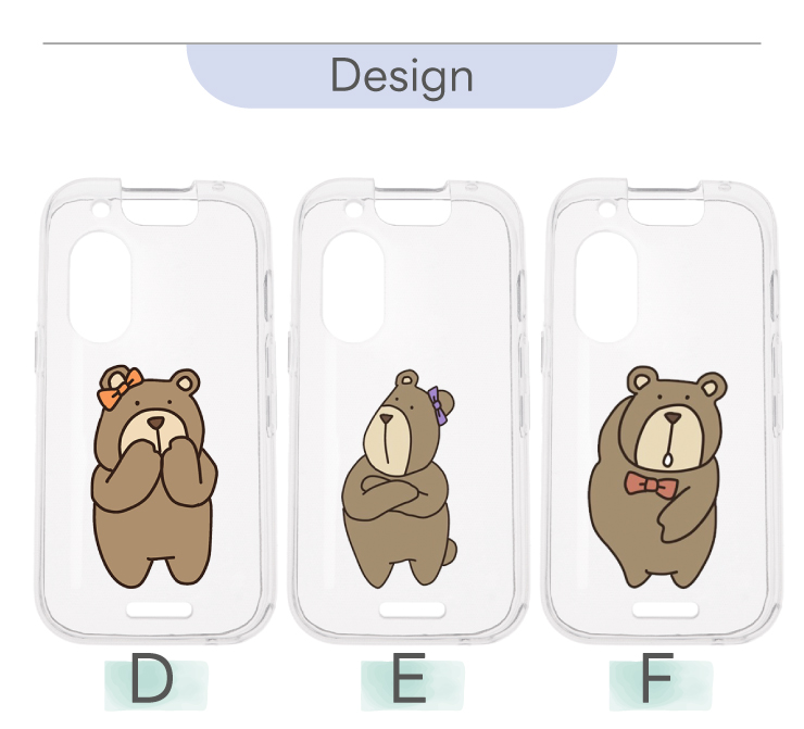 キッズフォン3 ケース カバー くま クマ 熊 ソフト クリアケース