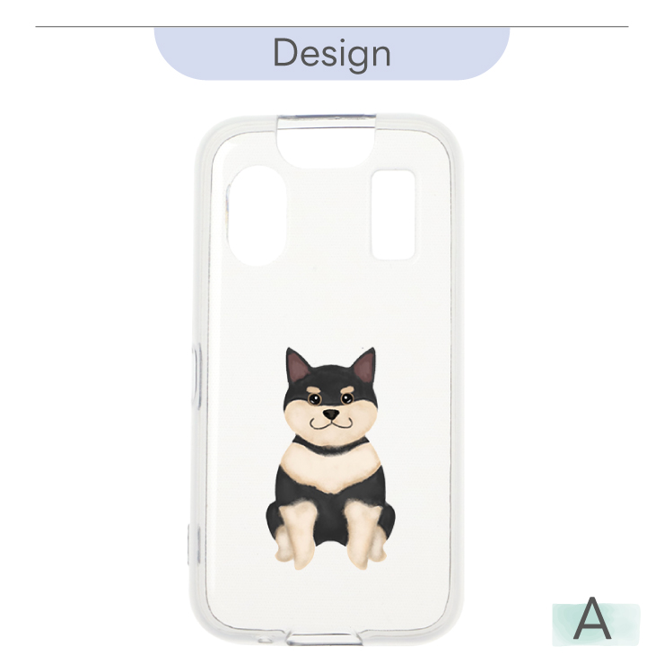 familiar スマートフォンカバー 女の子と犬 キッズケータイ KY-41C ケース カバー 犬 柴犬 黒柴 茶柴 いぬ イヌ し