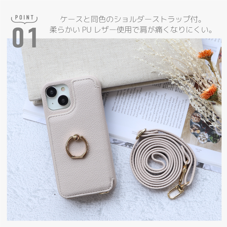 iPhone アイフォン apple ケース iPhoneケース かわいい