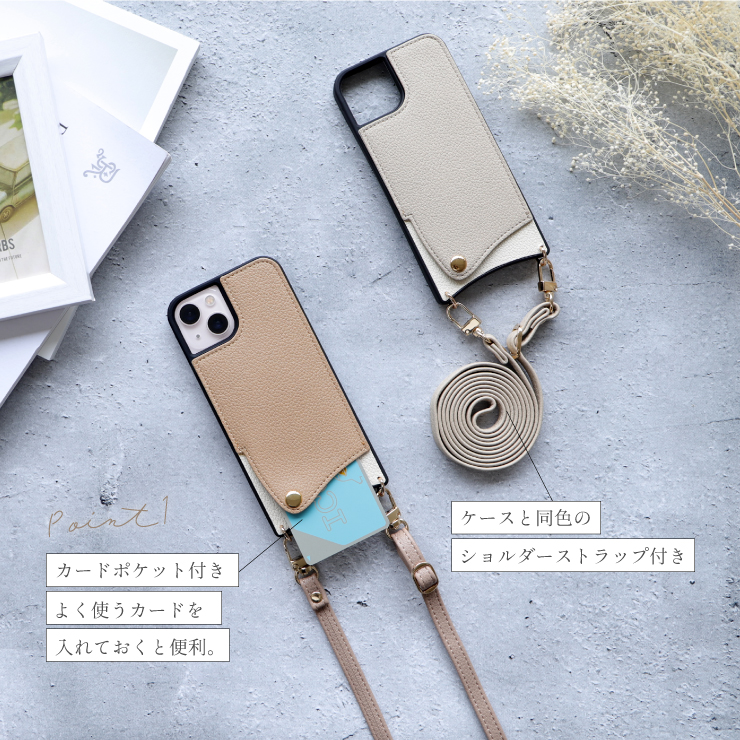 iPhone アイフォン apple ケース iphoneケース かわいい おしゃれ くすみカラー