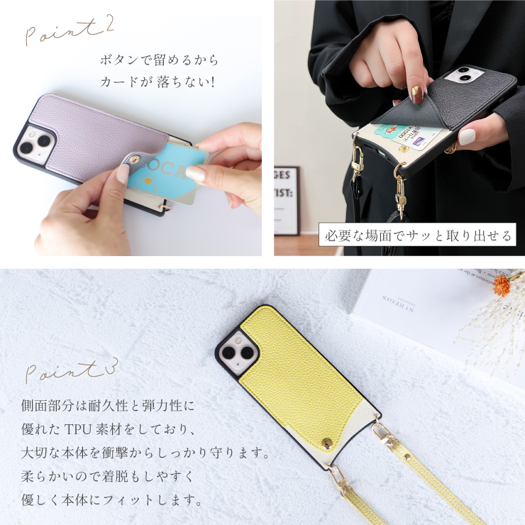 iPhone アイフォン apple ケース iphoneケース かわいい おしゃれ くすみカラー