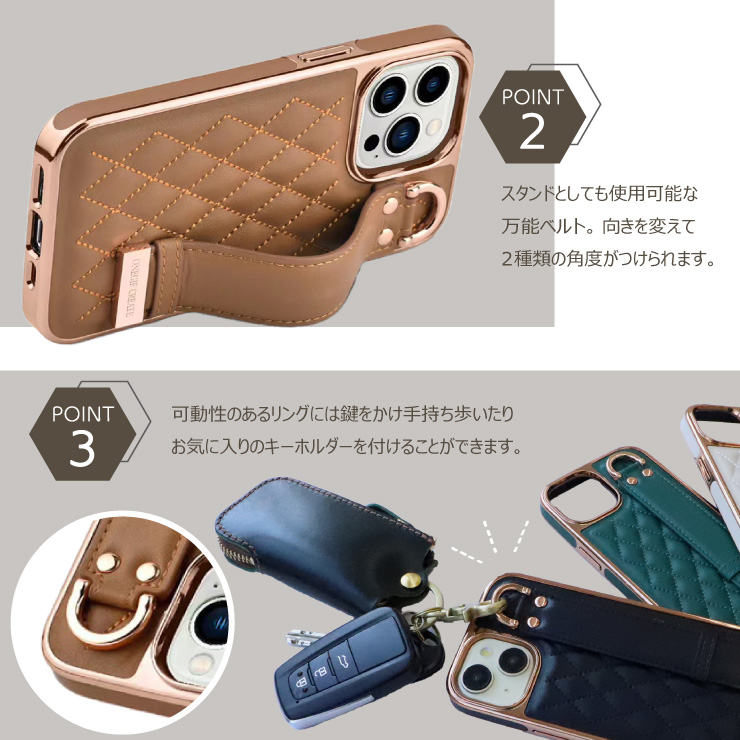 iPhone ケース iPhone15 韓国 PU レザー キルティング ベルト スタンド