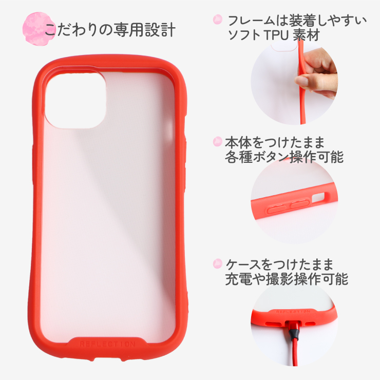 iPhone アイフォン apple ケース iPhoneケース かわいい クリ