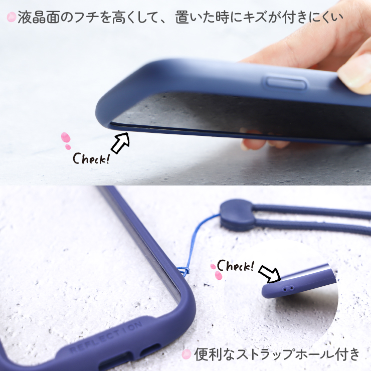 iPhone アイフォン apple ケース iPhoneケース かわいい クリ
