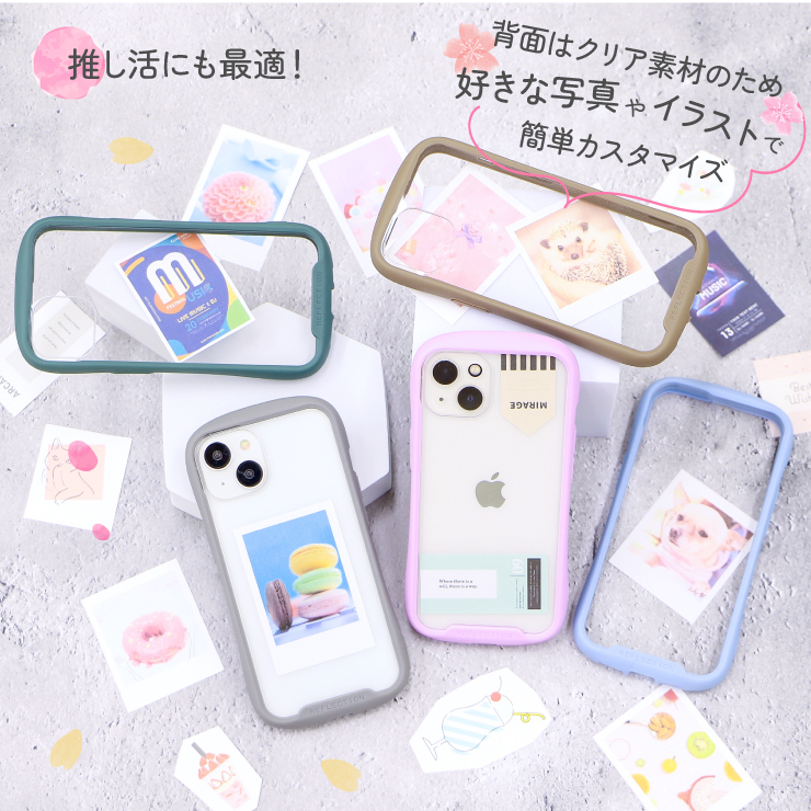 iPhone アイフォン apple ケース iPhoneケース かわいい クリ
